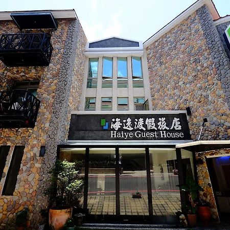 Haiye Guest House Kenting-Nationalpark Exterior foto
