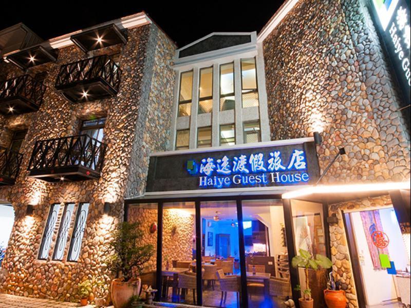 Haiye Guest House Kenting-Nationalpark Exterior foto