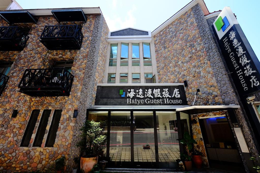 Haiye Guest House Kenting-Nationalpark Exterior foto